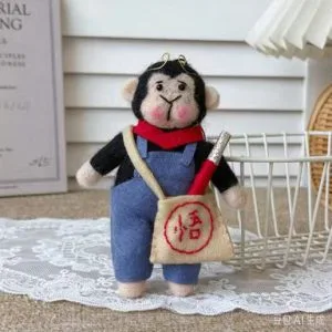 Vintage Fabric & Felt Craft Ornament