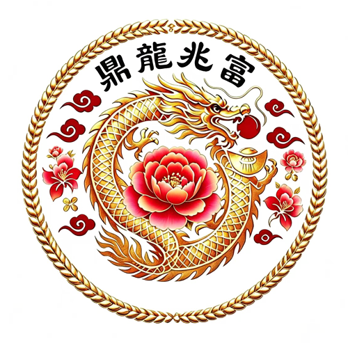 (Hong Kong) Prosperous Fortune Dragon Co., Limited — Handmade Felt Products